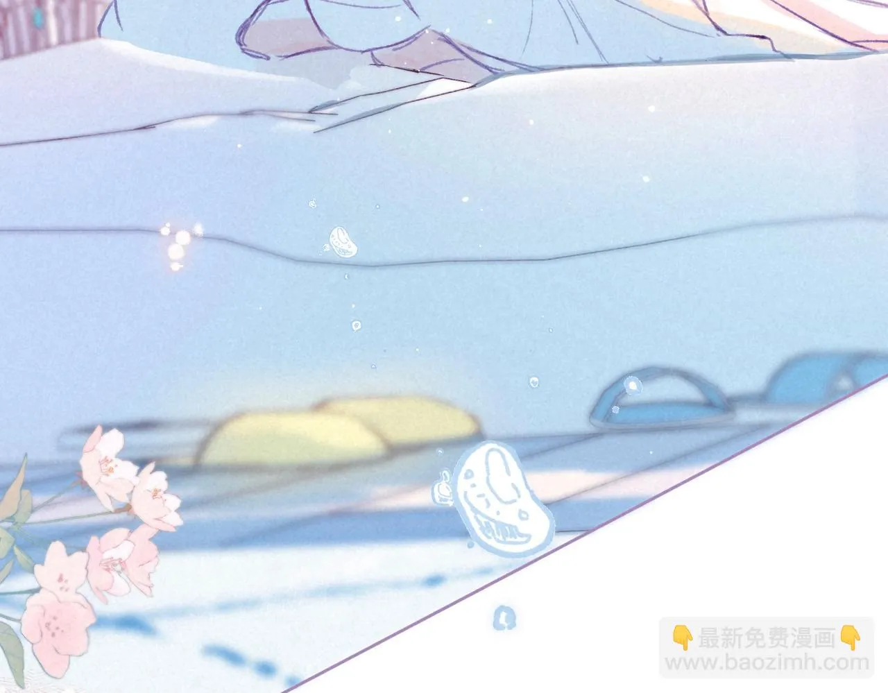 番外篇 奇怪的占有欲 第21页