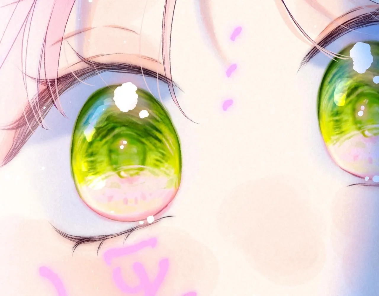 第47话 啄 第6页