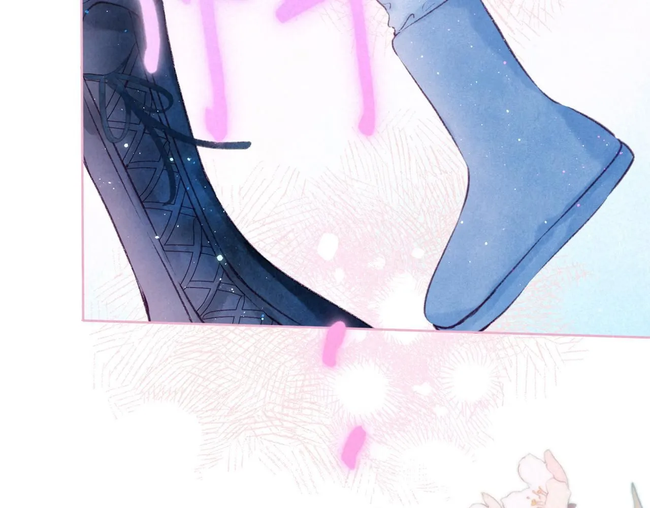 第47话 啄 第8页