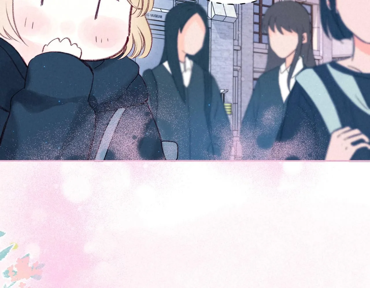 第47话 啄 第26页