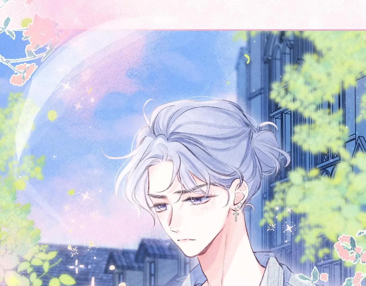 第47话 啄 第27页
