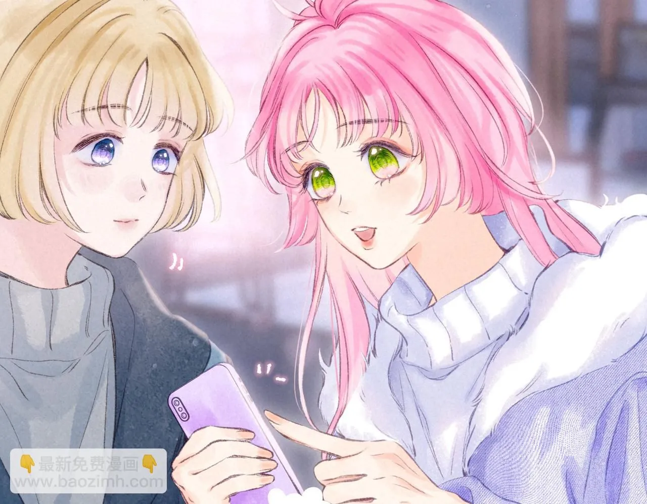 第47话 啄 第56页