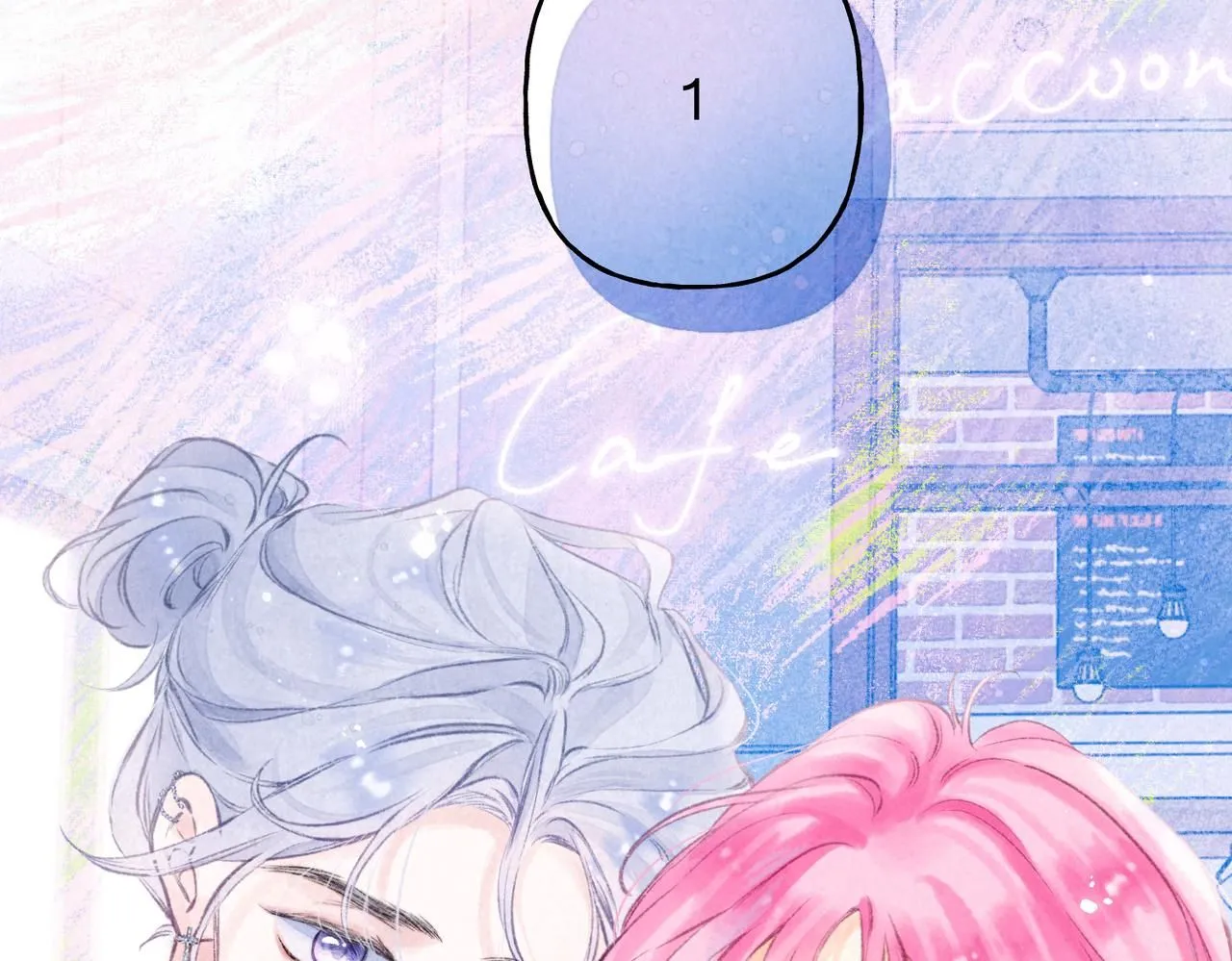 第47话 啄 第67页