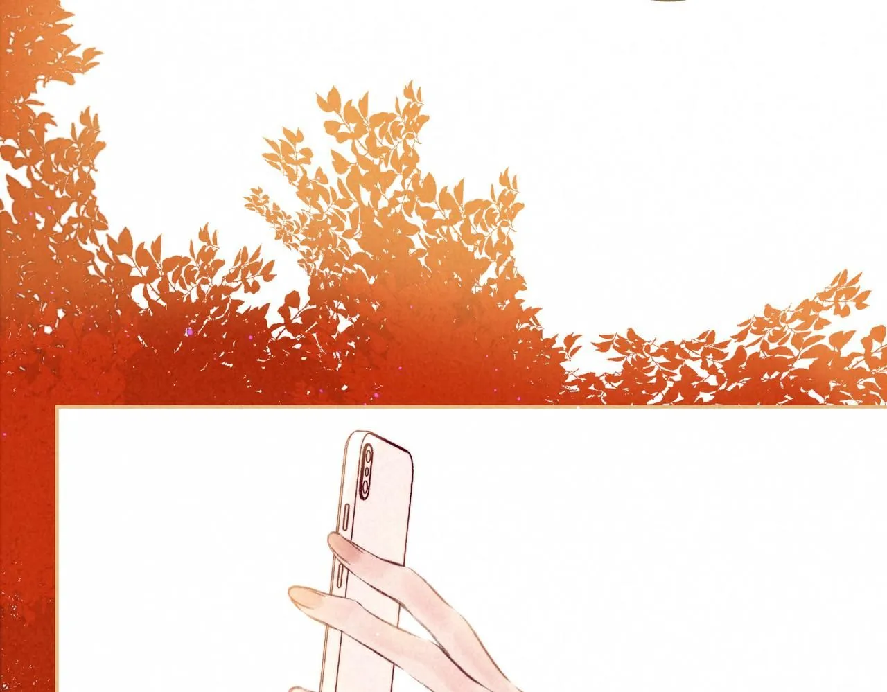 第44话 第26页