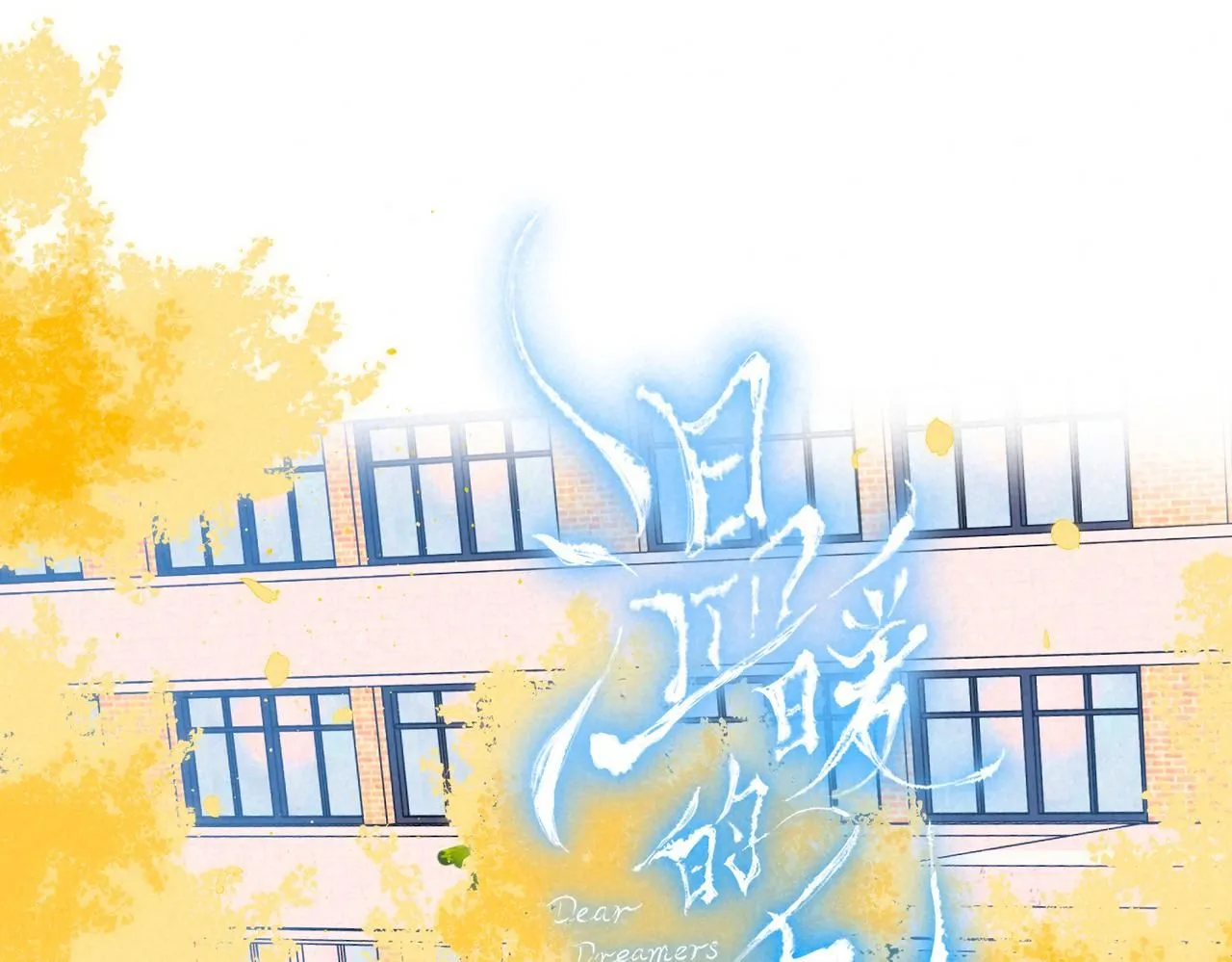 第44话 第39页