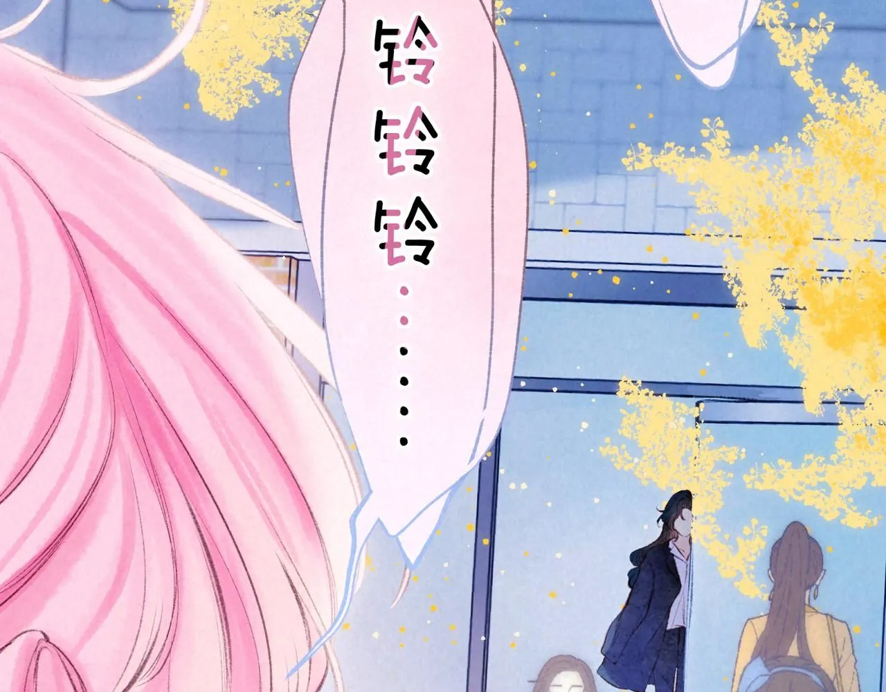 第44话 第48页