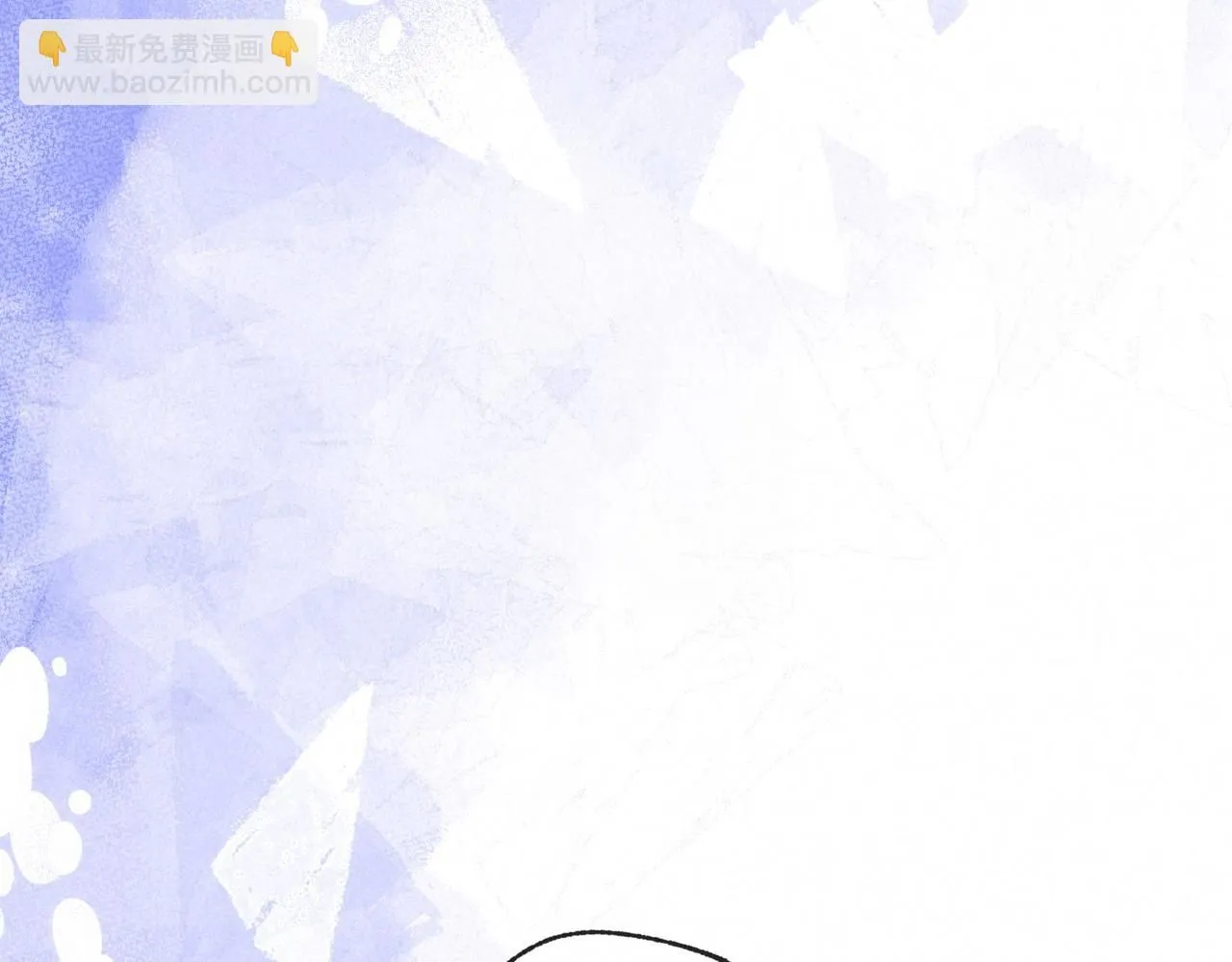 第44话 第75页