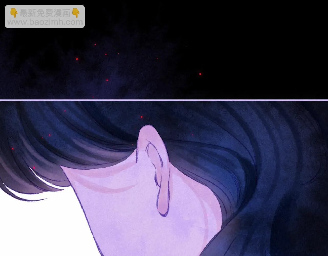 第44话 第87页