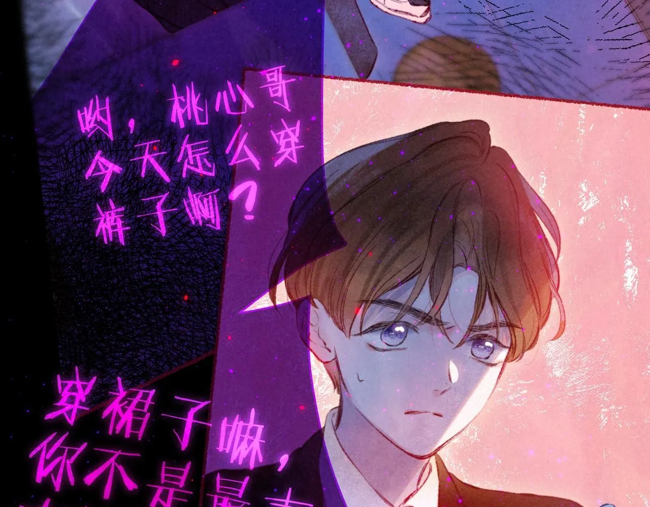 第44话 第95页