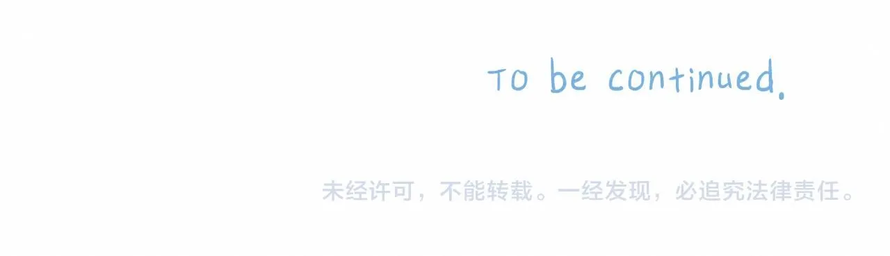 第44话 第102页