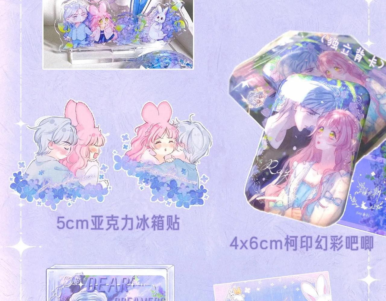 第44话 第110页