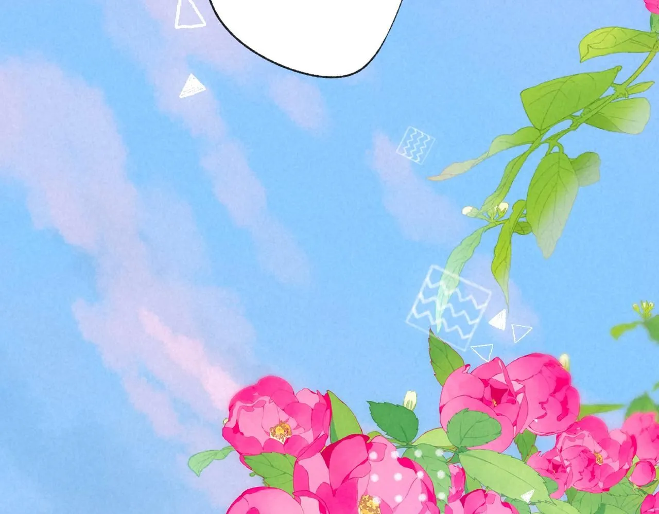 第46话 温暖的刺 第17页