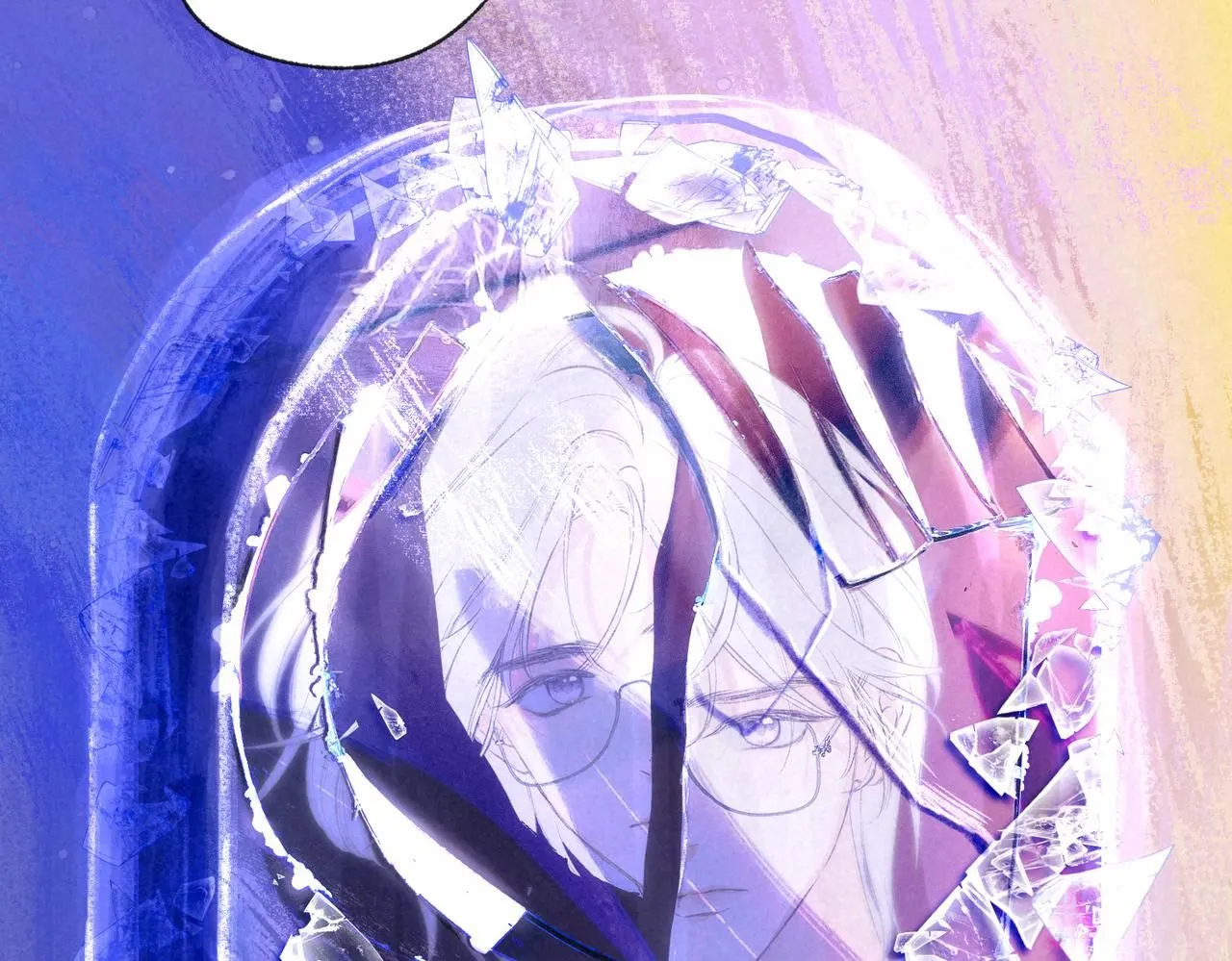 第46话 温暖的刺 第45页