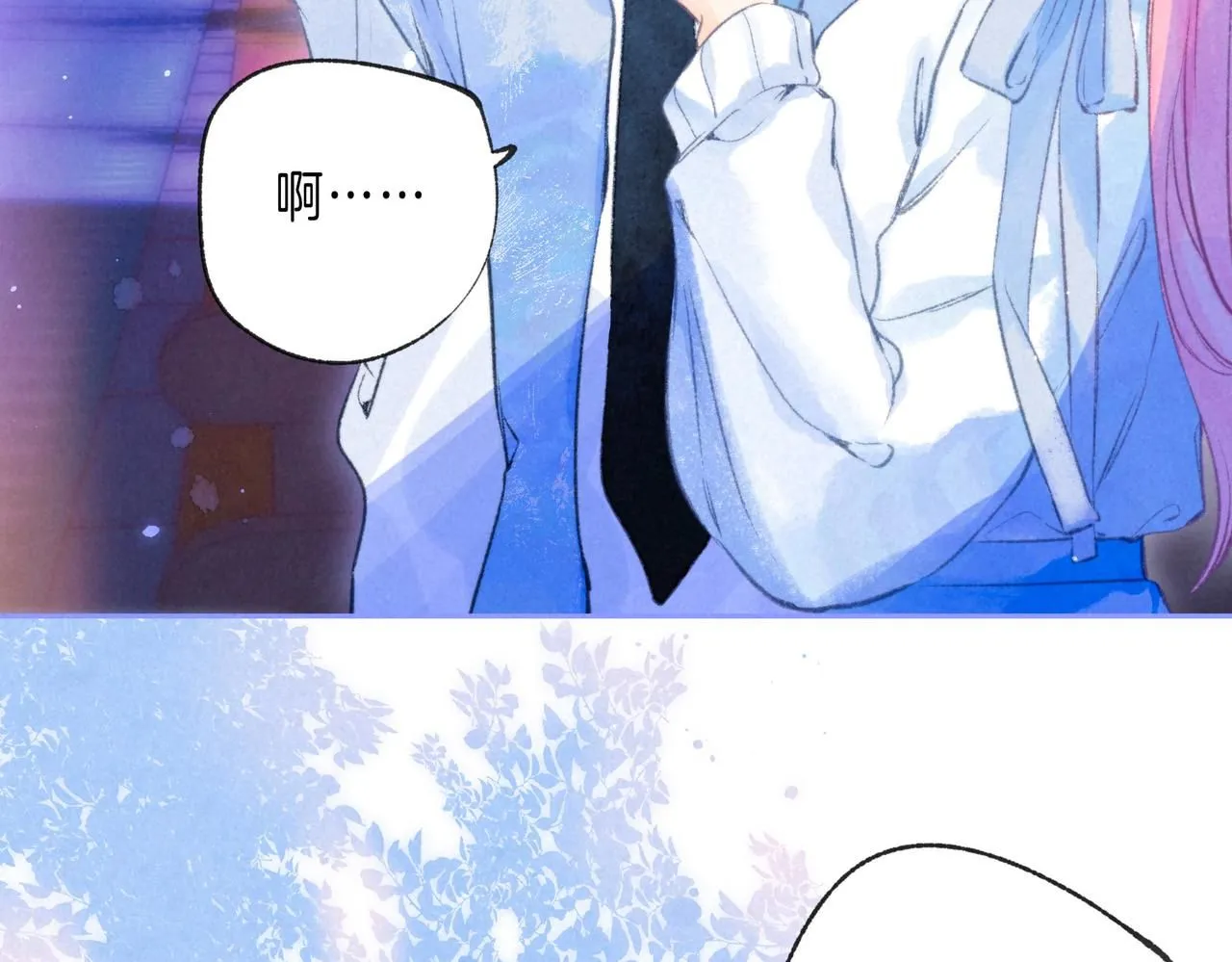 第46话 温暖的刺 第78页
