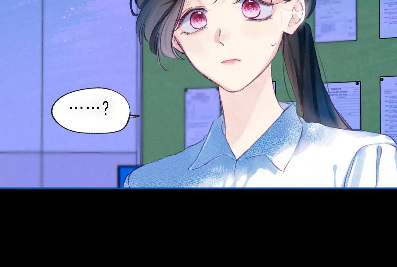 第45话 你明明就很喜欢 第15页