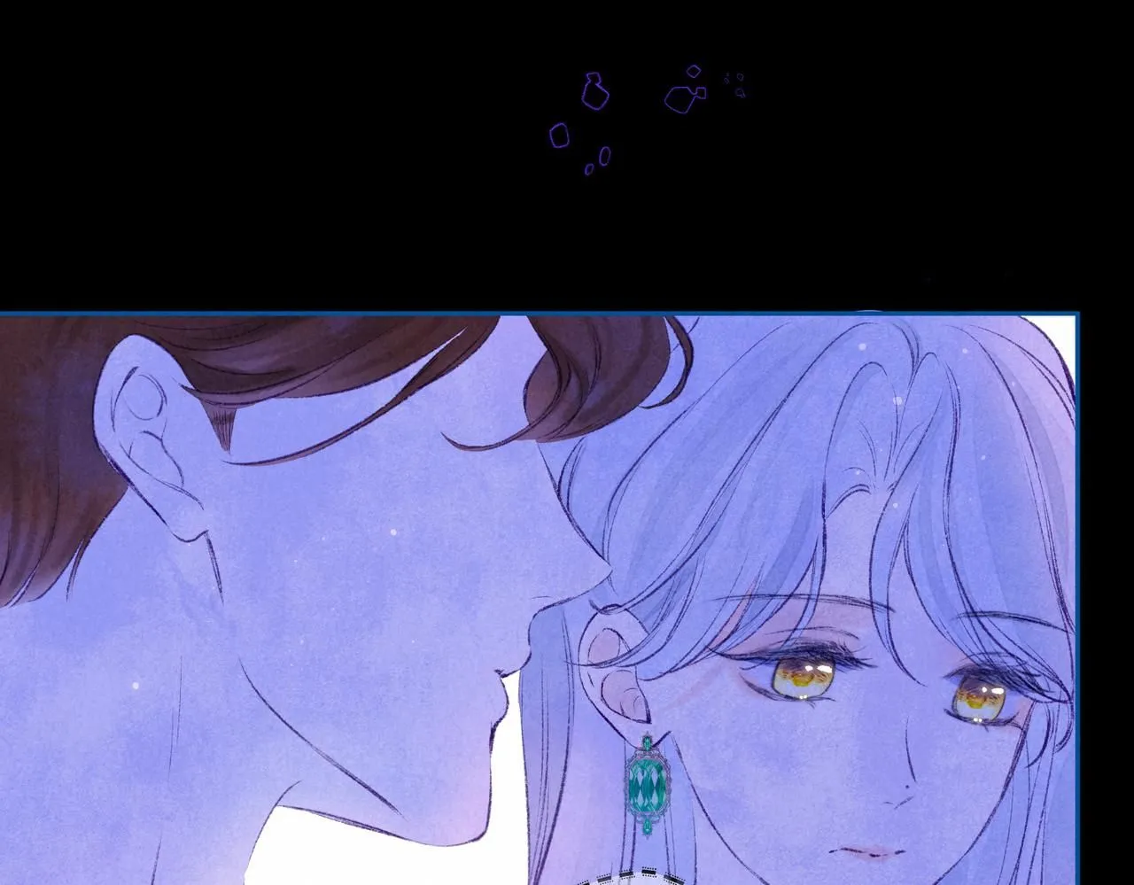 第45话 你明明就很喜欢 第16页