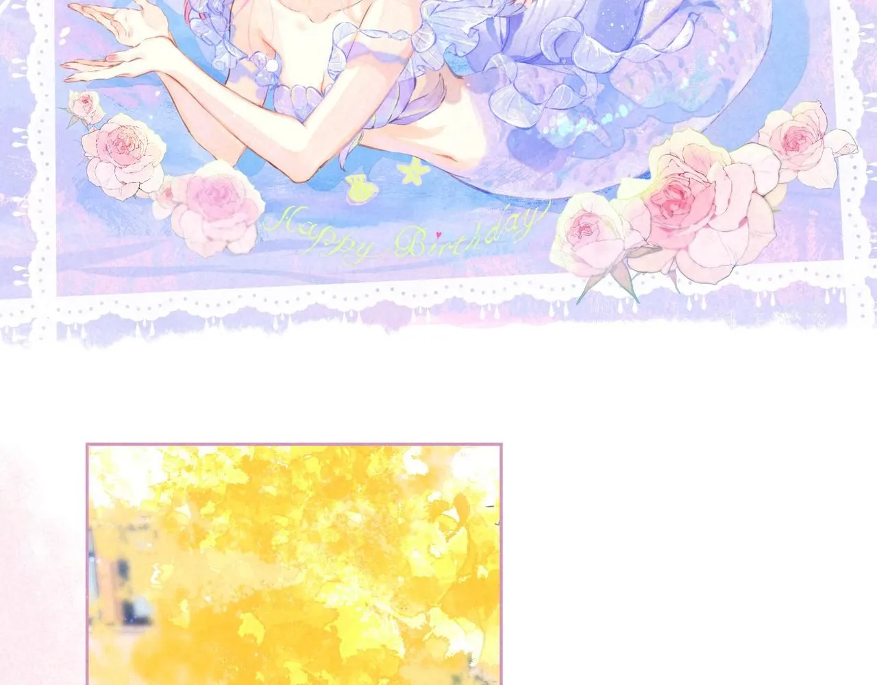 第45话 你明明就很喜欢 第38页