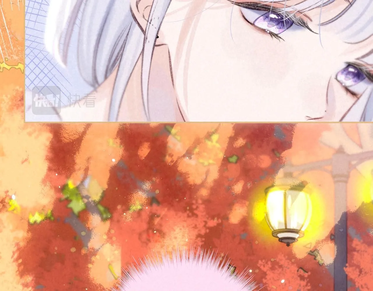第44话 知晓过去的人 第3页