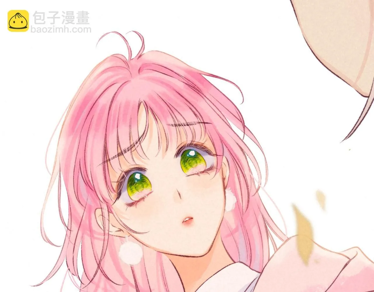 第44话 知晓过去的人 第9页