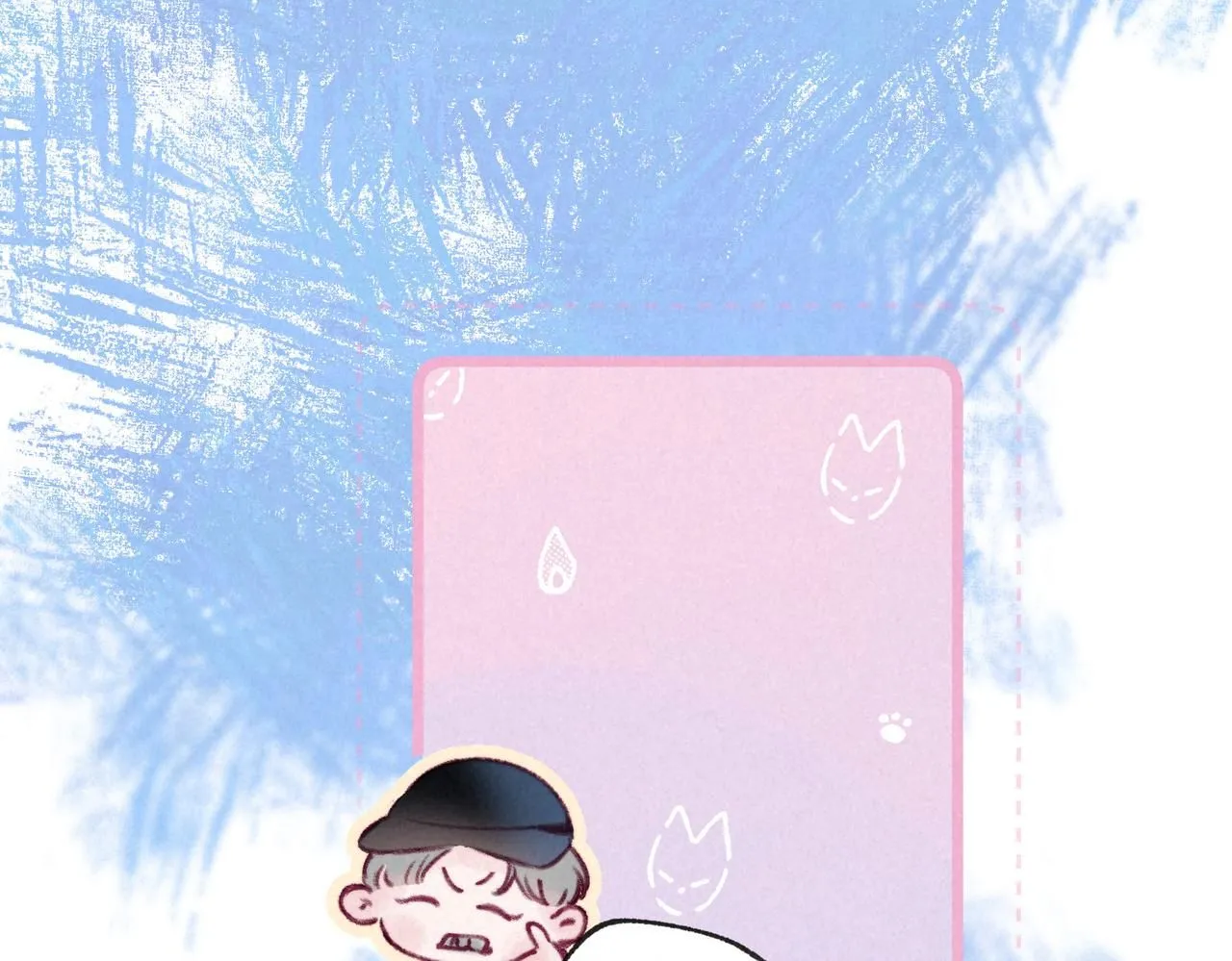 第44话 知晓过去的人 第62页