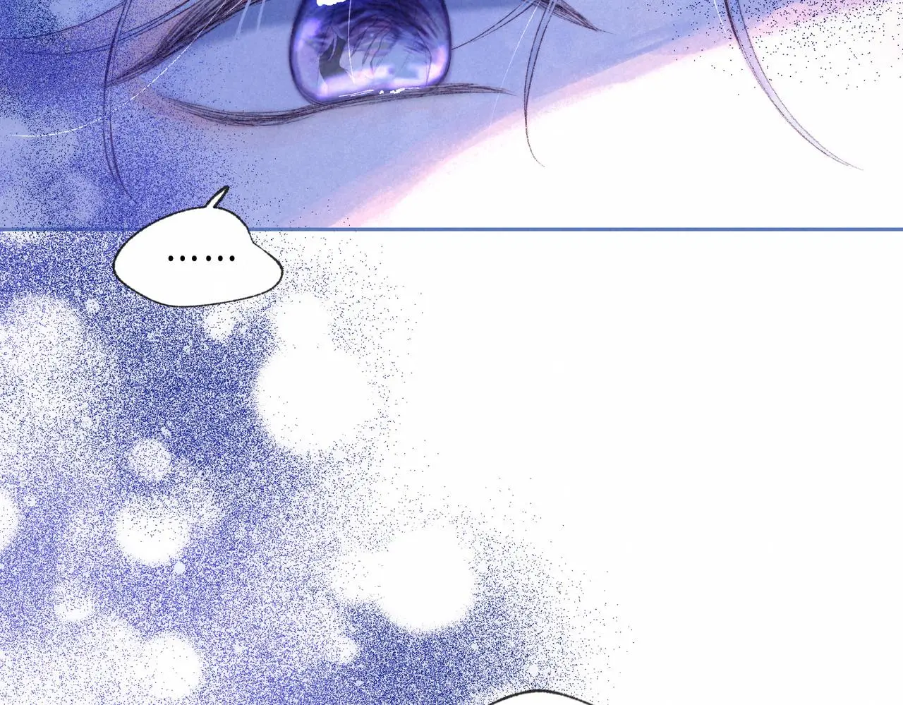 第52话 我在追你 第66页