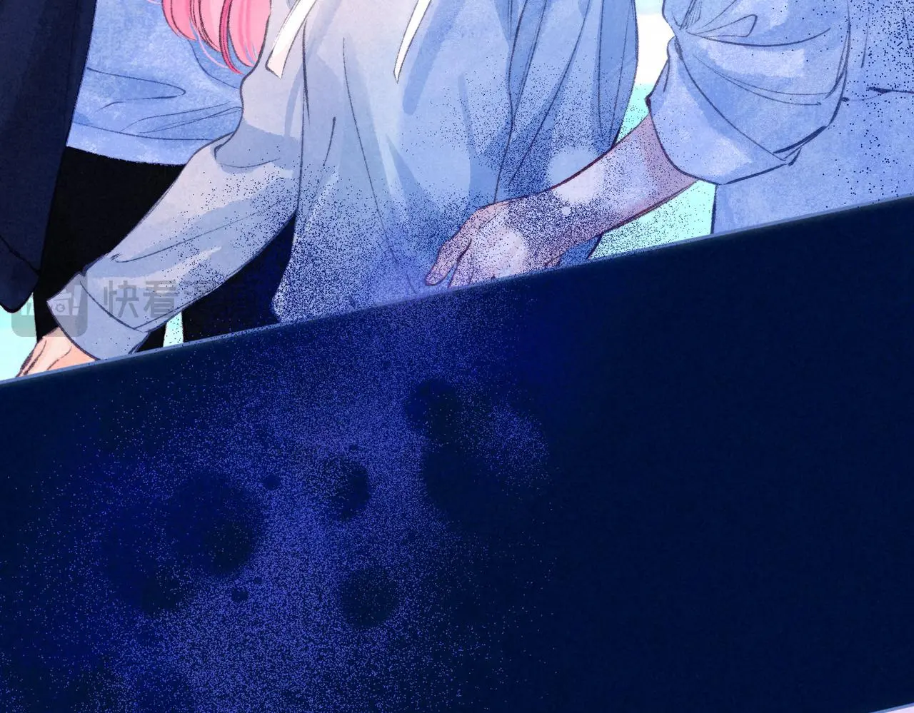 第52话 我在追你 第69页