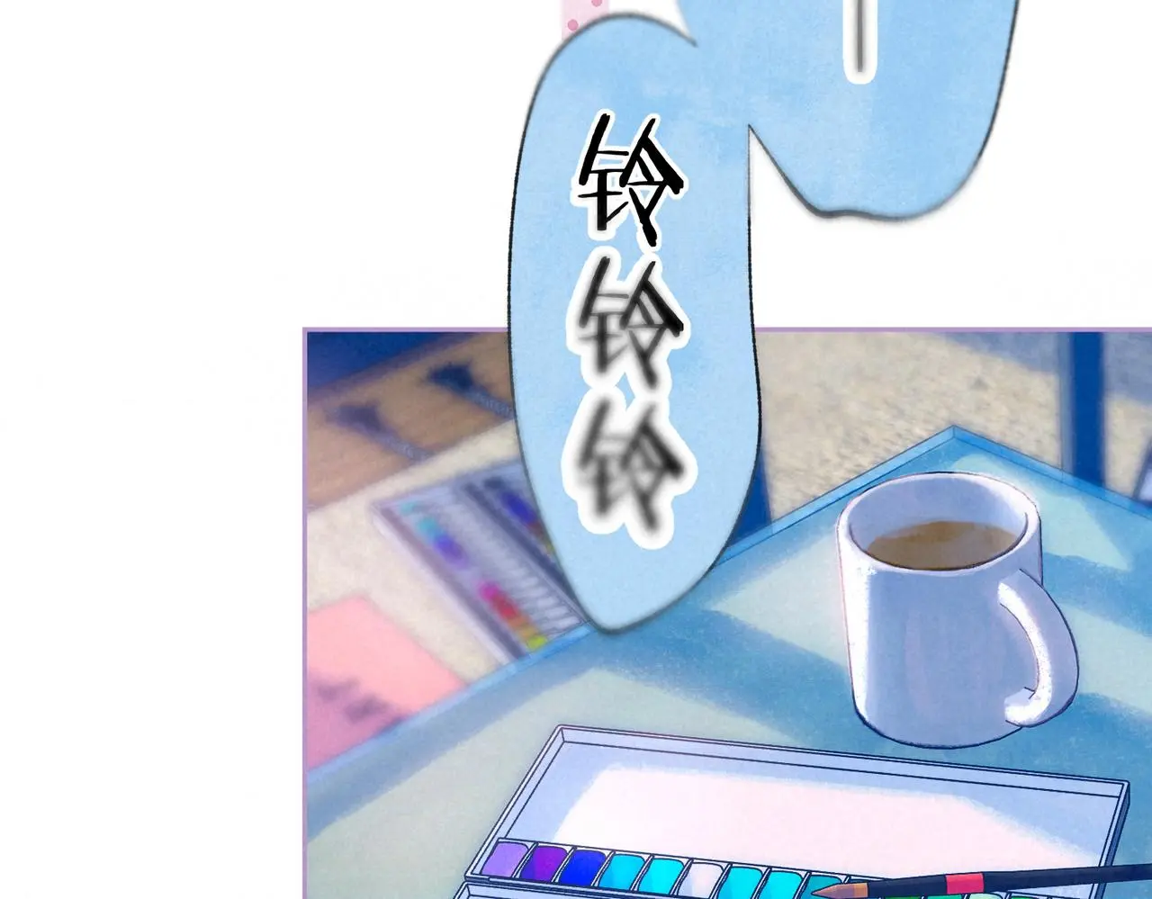 第51话 新的住客 第27页