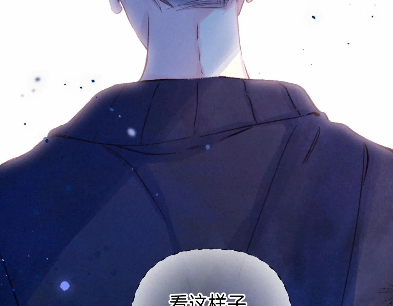 第51话 新的住客 第48页
