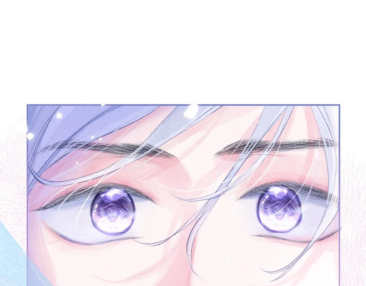 第51话 新的住客 第70页
