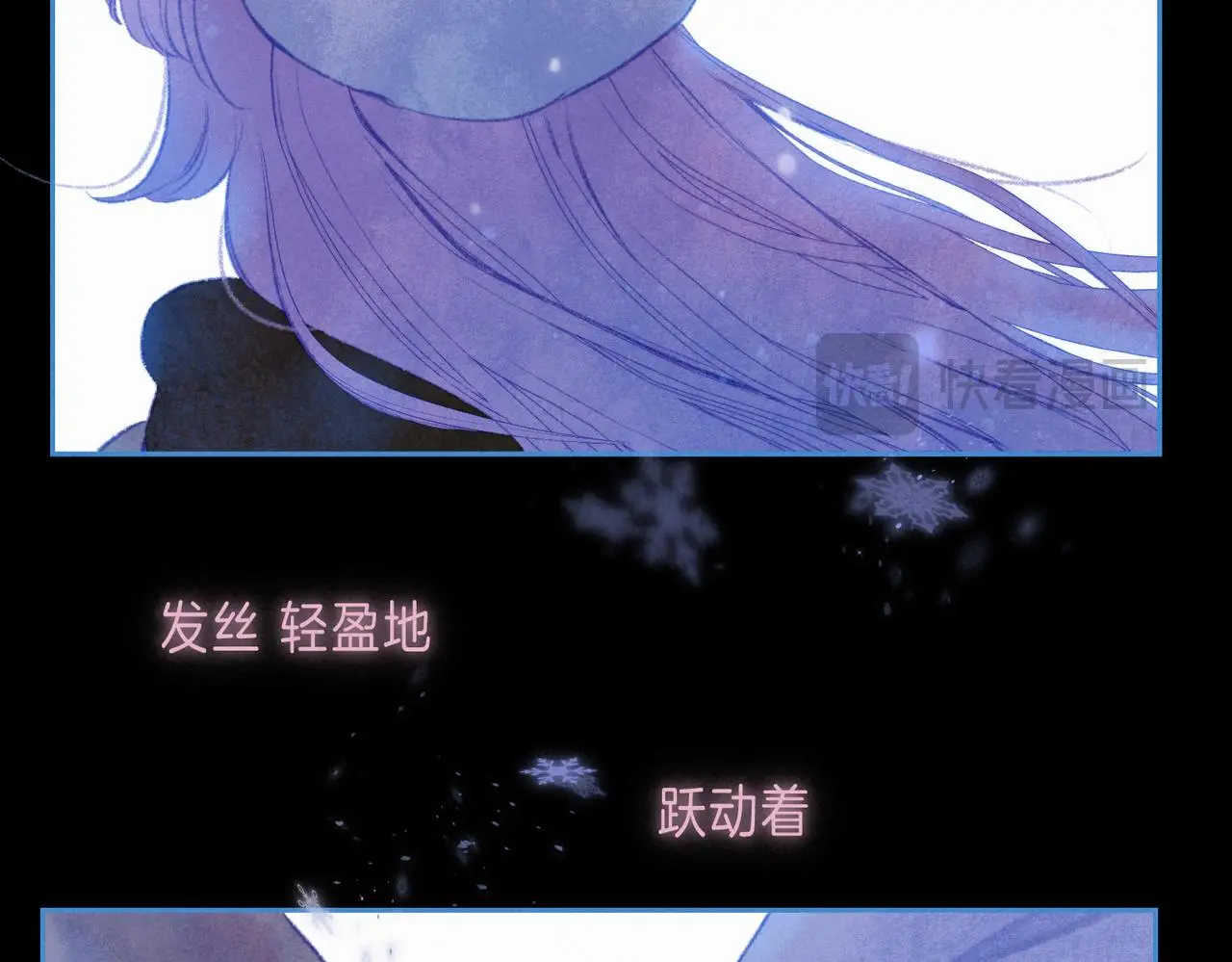 第49话 我想要的 第32页