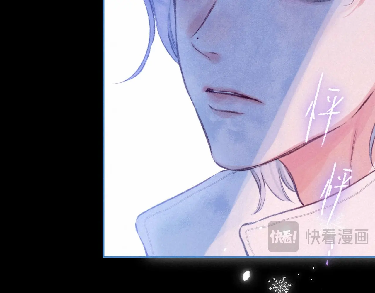 第49话 我想要的 第53页