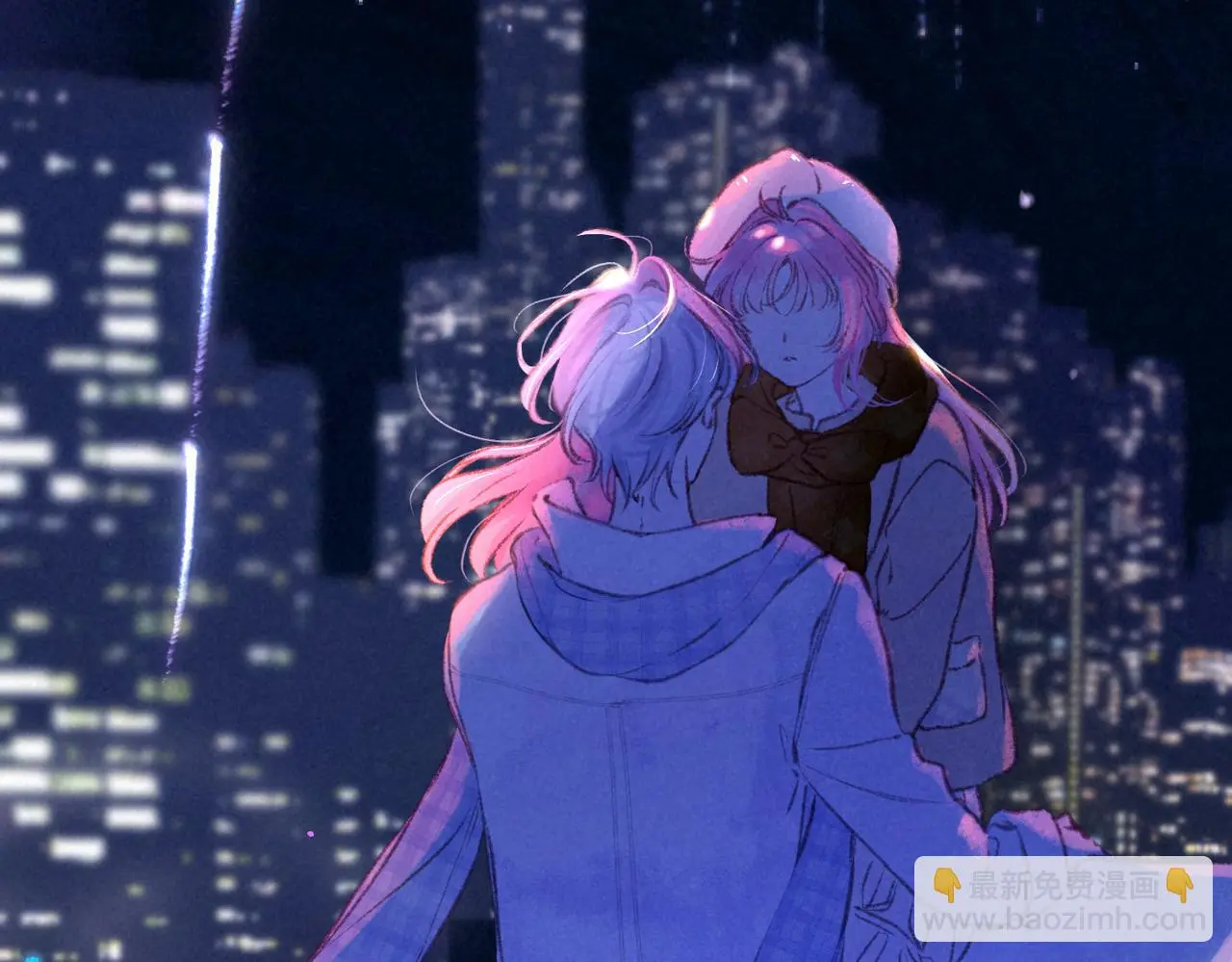 第49话 我想要的 第61页