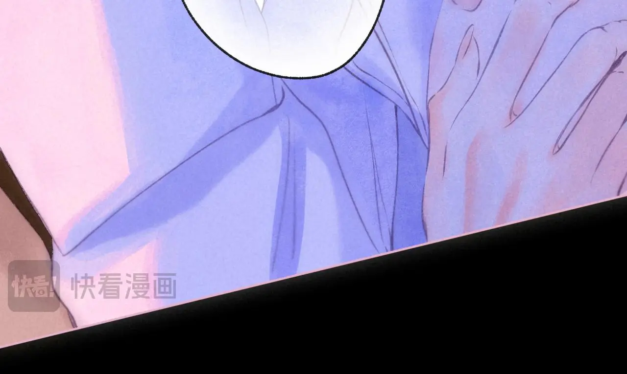 第49话 我想要的 第90页