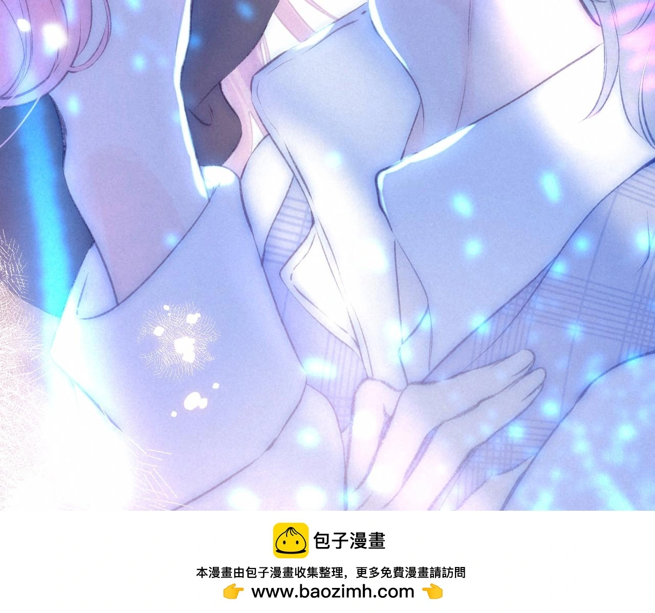 第49话 我想要的 第100页