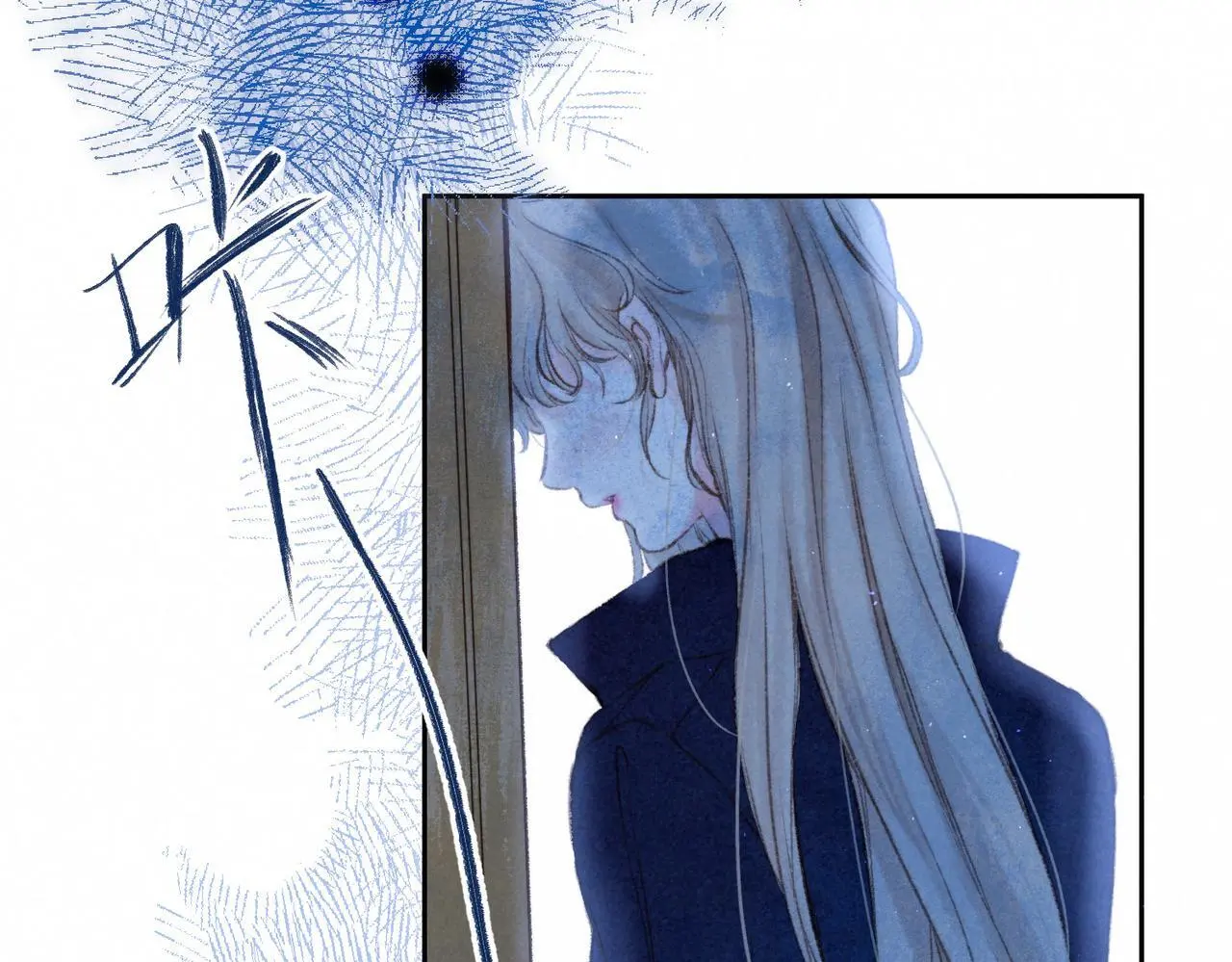 第55话 放心不下的人 第57页