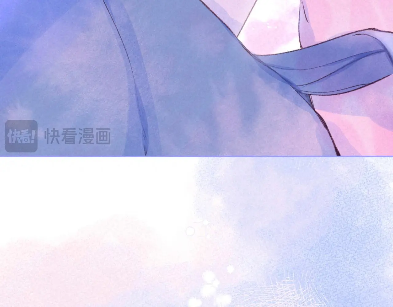 第54话 只有我 第12页