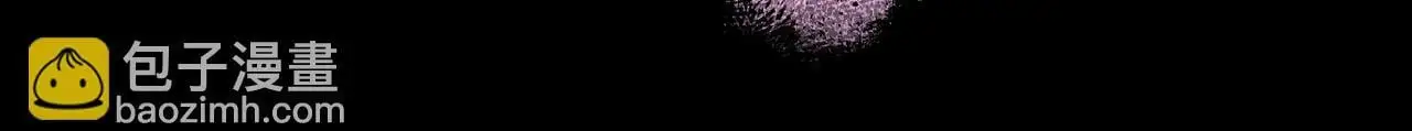 第54话 只有我 第75页