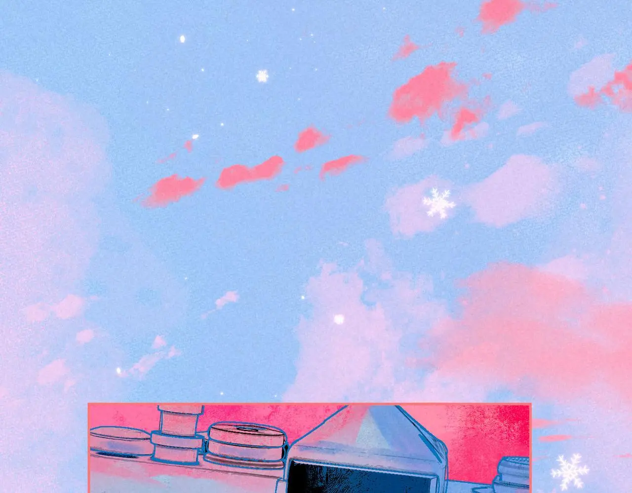 第53话 双向告白 第3页