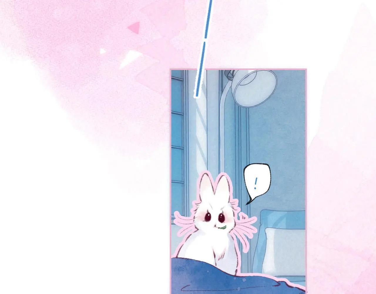 第53话 双向告白 第68页