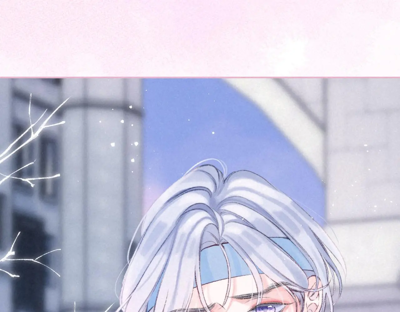 第53话 双向告白 第82页
