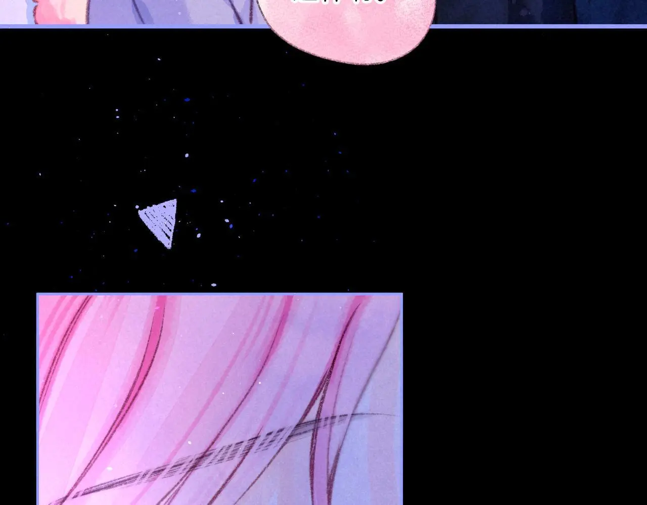 第57话 曾经想过 第26页