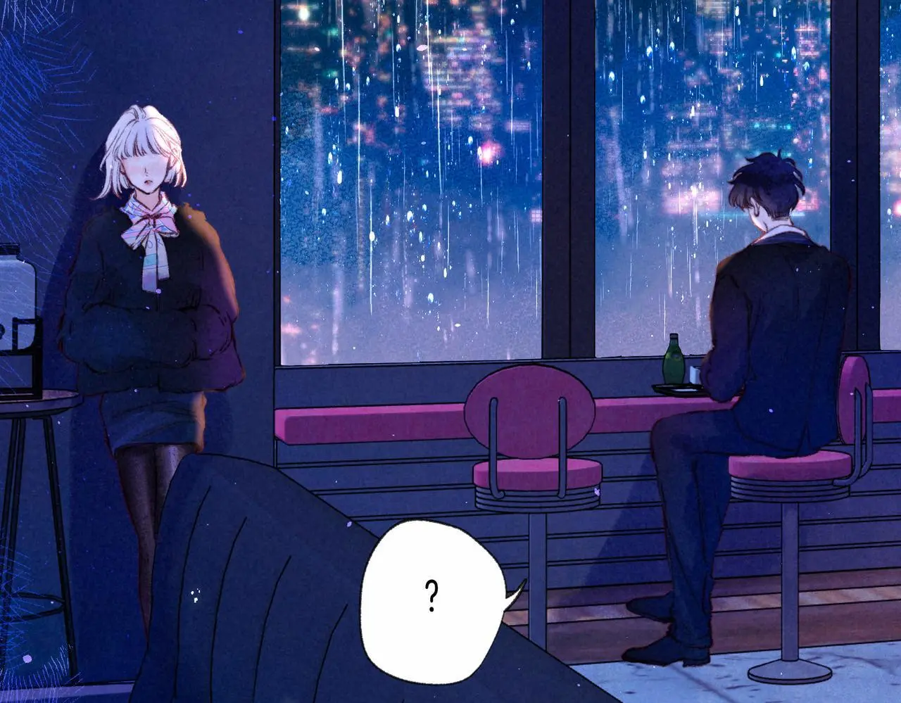 第57话 曾经想过 第45页