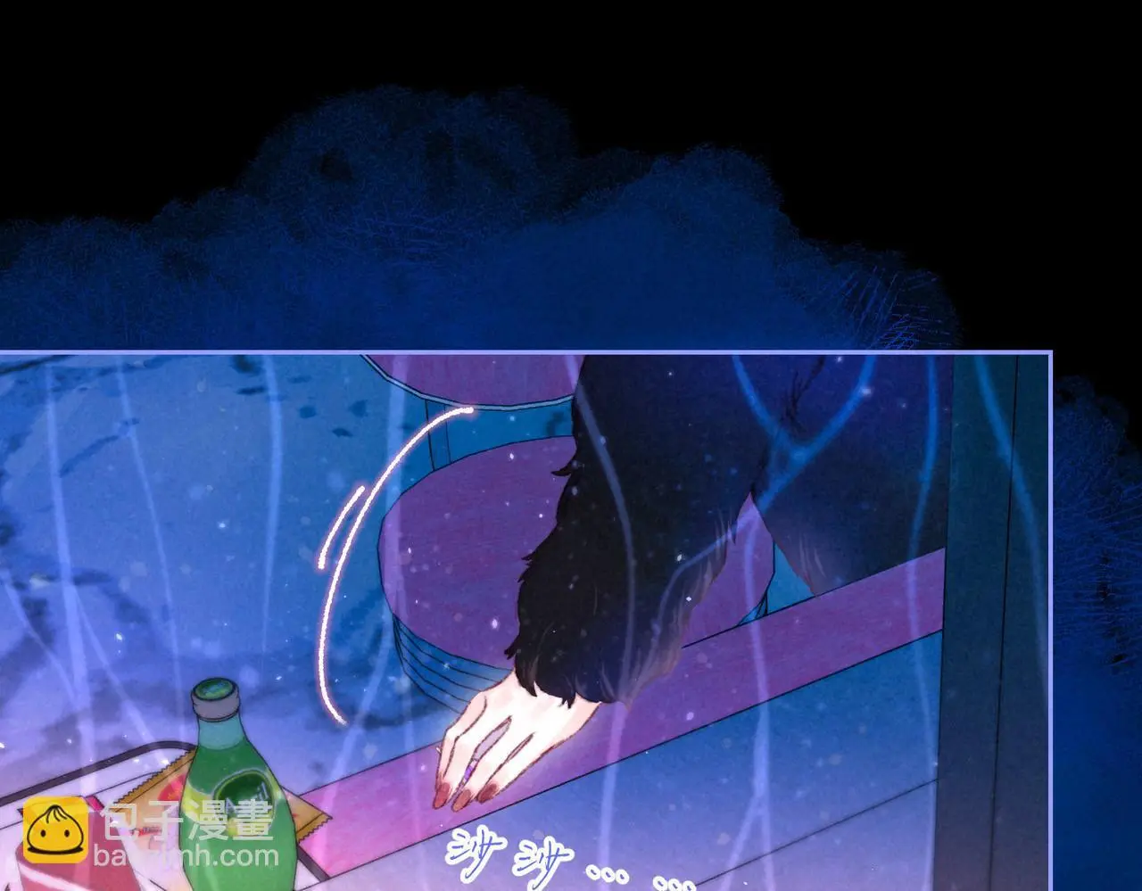 第57话 曾经想过 第51页