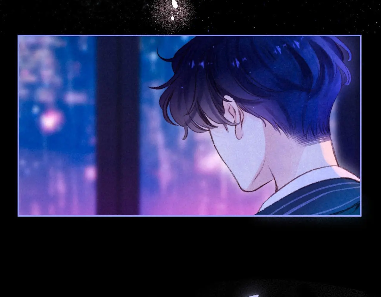 第57话 曾经想过 第63页