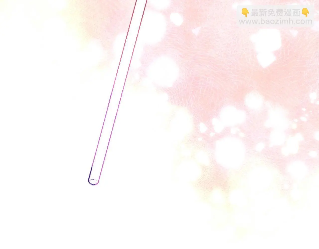 第57话 曾经想过 第67页