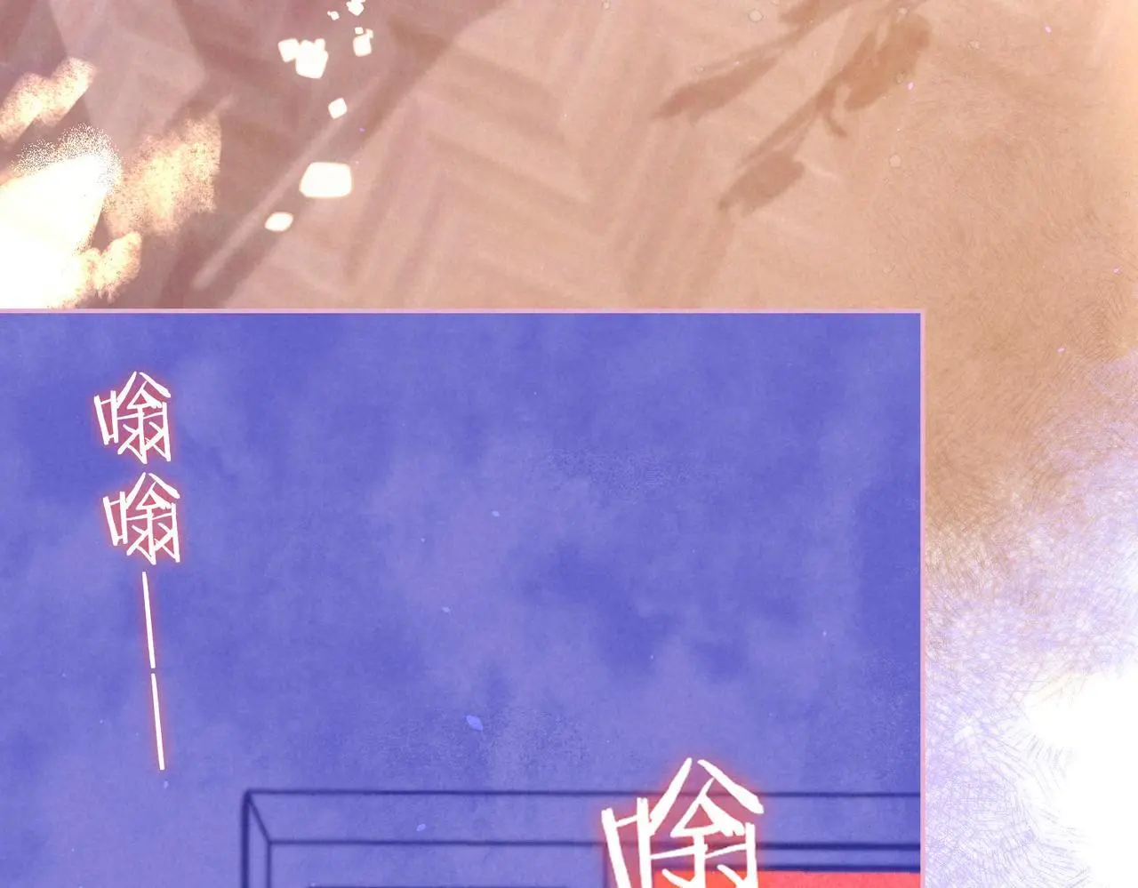 第57话 曾经想过 第94页