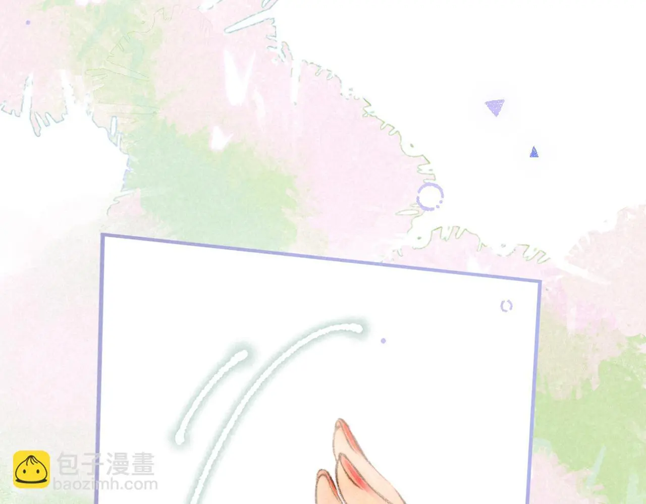 第58话 献予初恋之吻 第81页