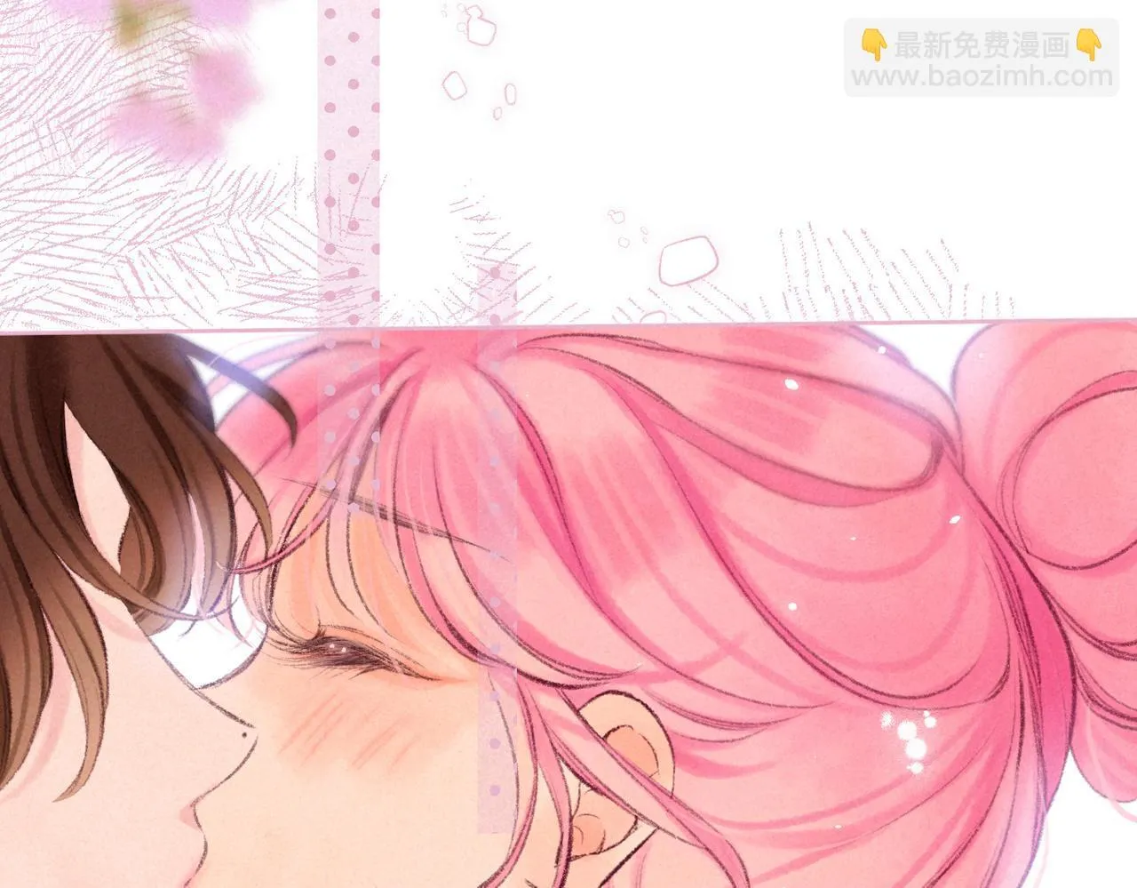 第59话 镜中之物 第3页