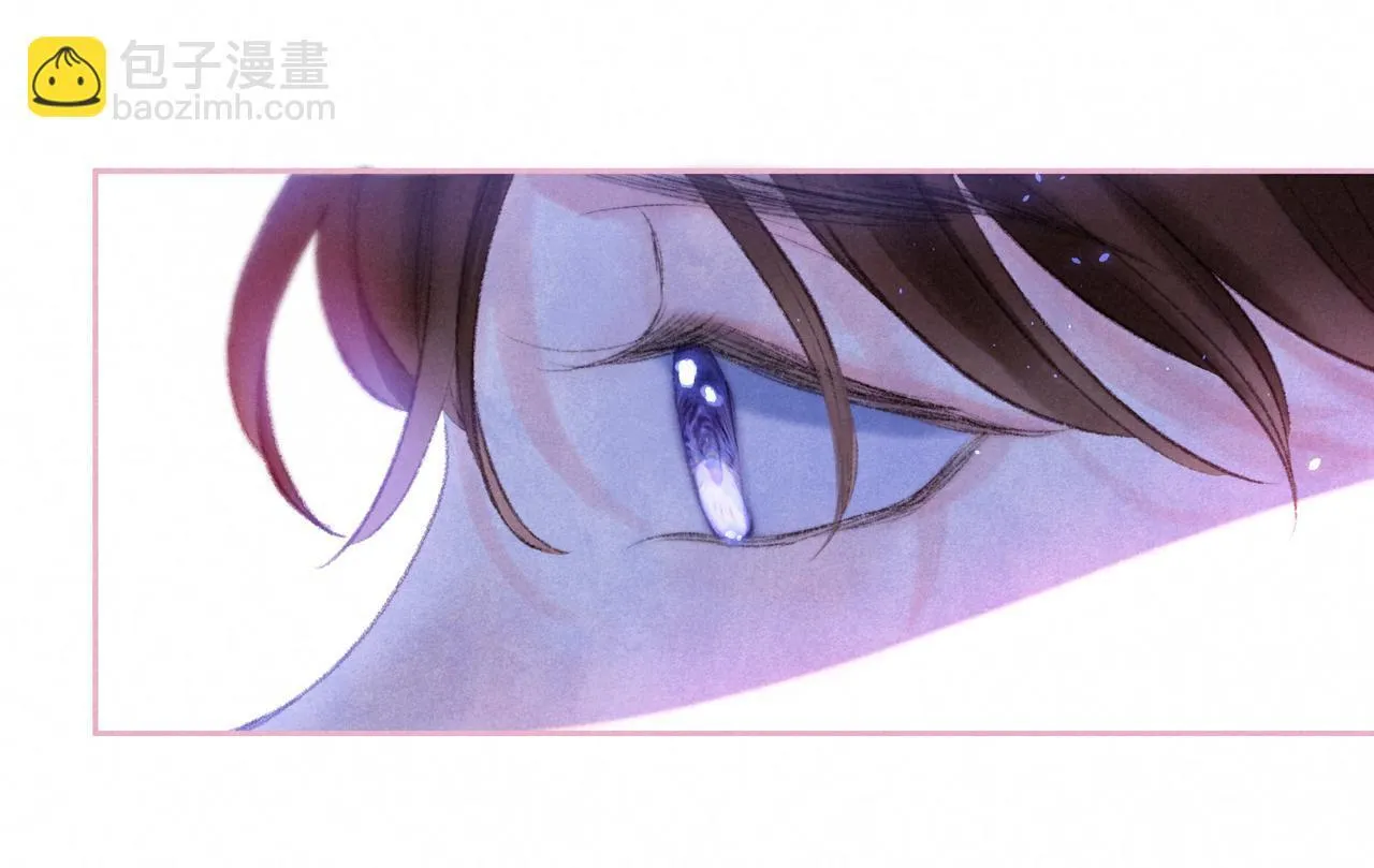 第59话 镜中之物 第13页