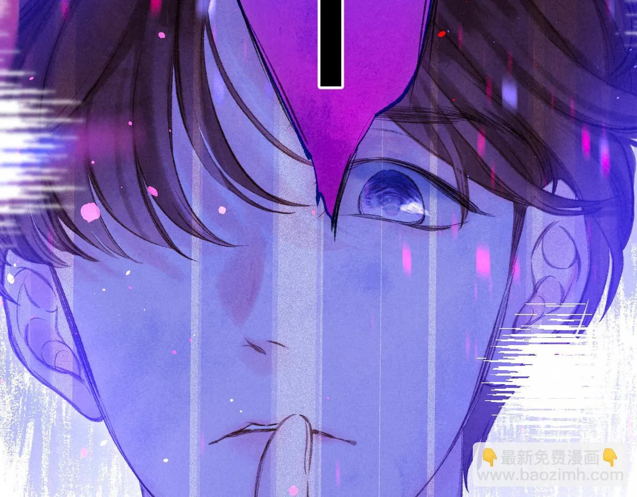 第59话 镜中之物 第33页